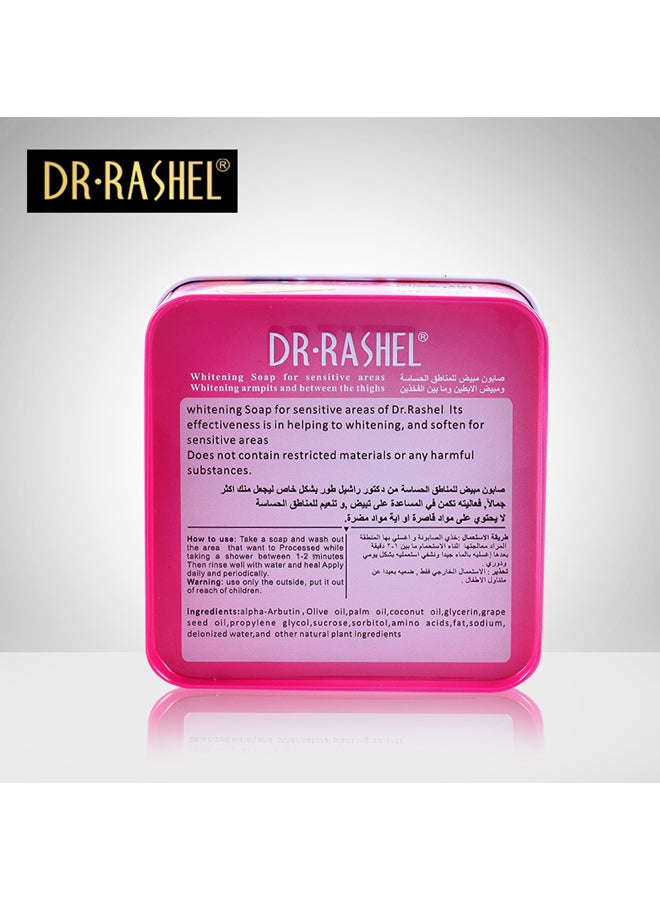 DR. RASHEL - Whitening  Soap Pink 100grams - Image 1