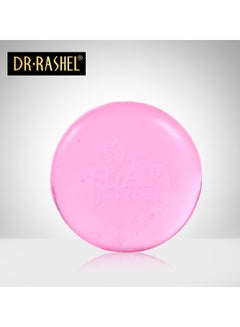 DR. RASHEL Whitening  Soap Pink 100grams  - Image 3