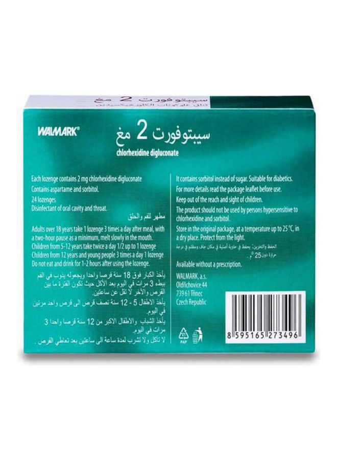 وولمارك - أقراص الاستحلاب من سيبتوفورت 2 مغم - Image 1
