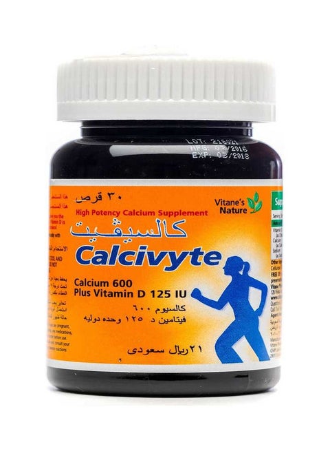 Calcivyte High Potency Calcium Supplement