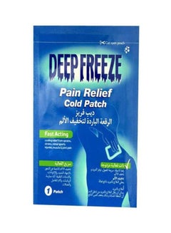 Pain Relief Cold Patches - v1622630789/N47940914A_2