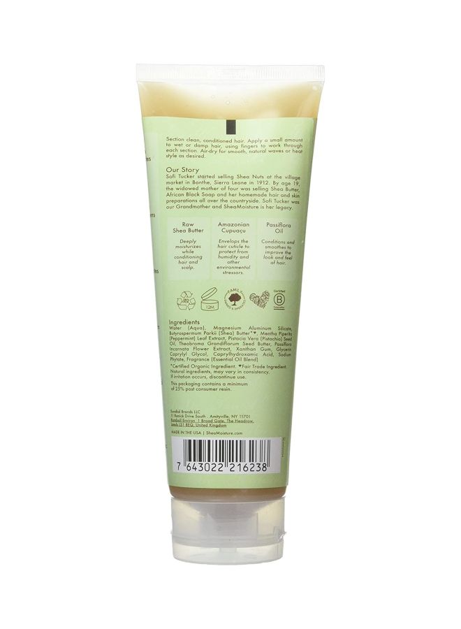 SheaMoisture - Raw Shea And Cupuacu Frizz Defense Gel Cream Green/White 249ml - Image 1
