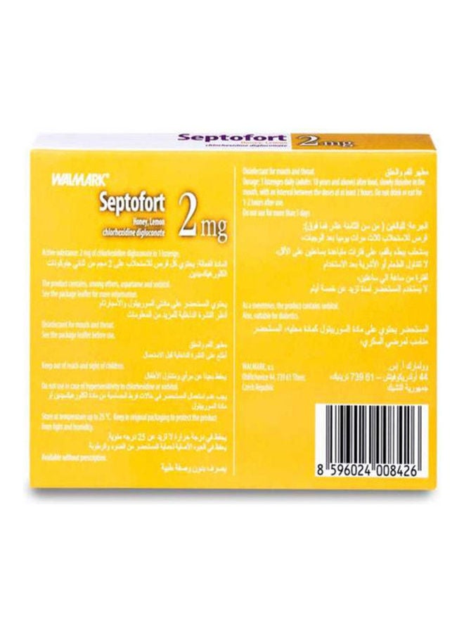 أقراص سيبتوفورت بالعسل والليمون