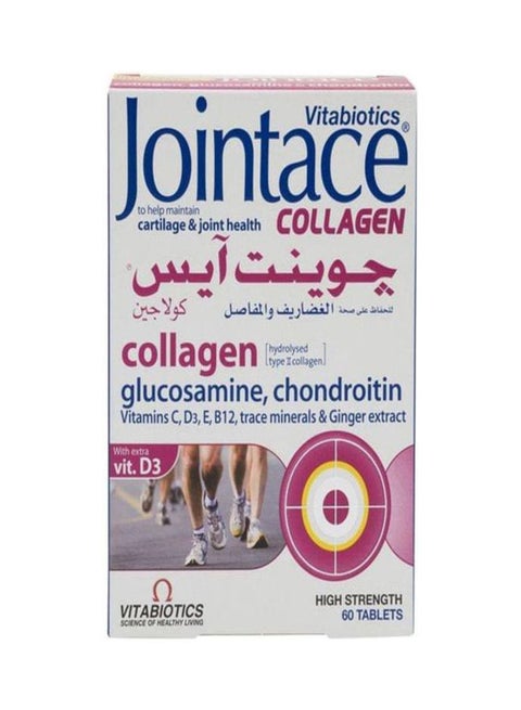 جوينت آيس كولاجين من 60 قرصاً للحفاظ على صحة الغضارف والمفاصل