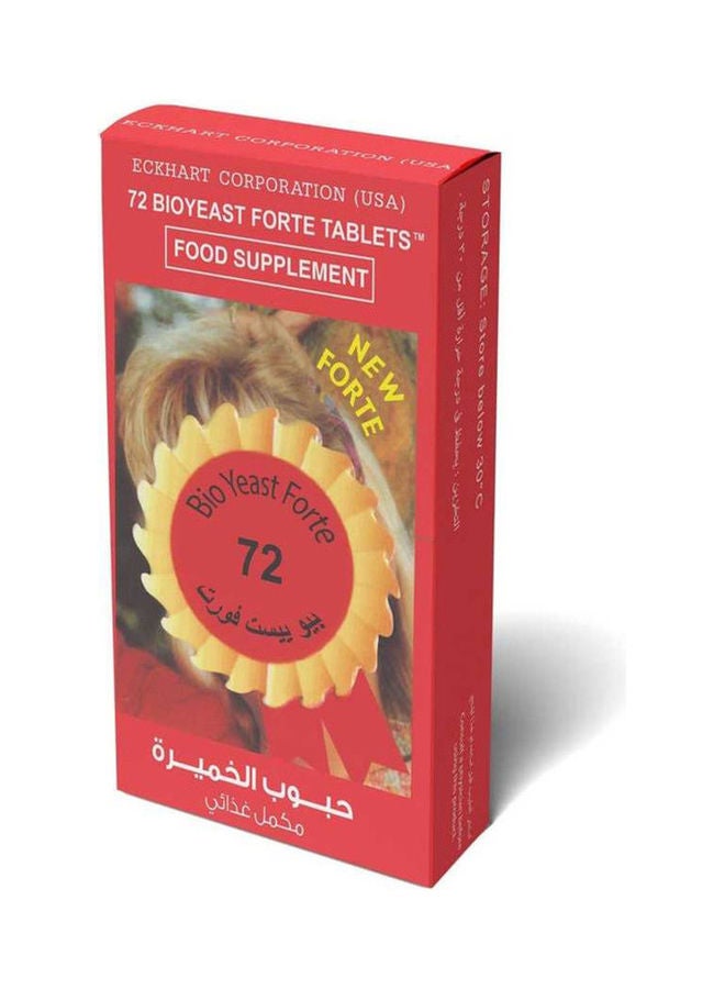 ECKHART Bioyeast Forte Food Supplement  - Image 1