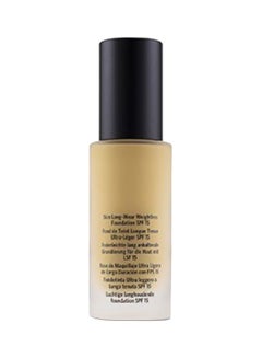 BOBBI BROWN Long-Wear Weightless Foundation SPF15 W-056 Warm Natural  - Image 4