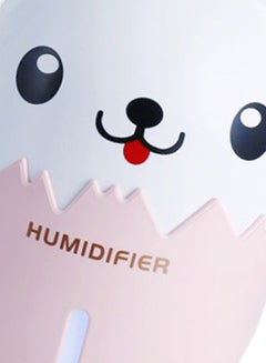 Cool Baby Mini USB Air Humdifier Pink/White 200grams  - Image 3