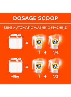 Tide Automatic Powder Detergent Original Scent White 2.5kg  - Image 3