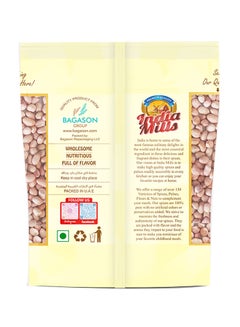 India Mills Peanuts 500grams  - Image 2