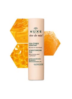 NUXE Reve de Miel Lip Moisturising Stick Beige 4grams  - Image 3