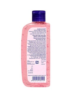 Natural Bright Face Wash Pink 100ml - v1622701123/N25381277A_2