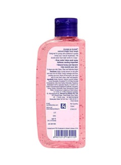 Clean & Clear Natural Bright Face Wash Pink 100ml  - Image 2