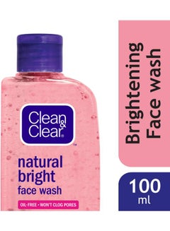 Clean & Clear Natural Bright Face Wash Pink 100ml  - Image 3