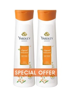Yardley Body Lotion Imperial And Sandalwood 200ml Pack of 2  - Image 1