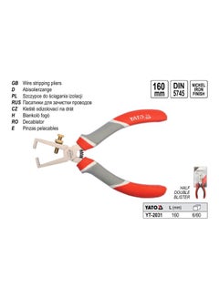 Yato Wire Stripper Pliers 160mm (6-Inch) -YT2031 Red/Grey/Beige 160mm  - Image 2
