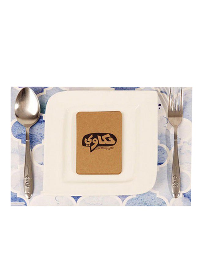 Rongfa - Hakawi Table Card Game 16x12x5cm - Image 1