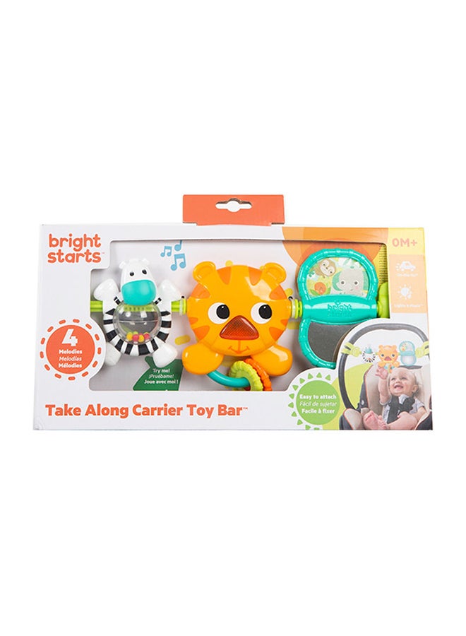 برايت ستارتس شريط حمل ألعاب تايجر المحمول - Image 5