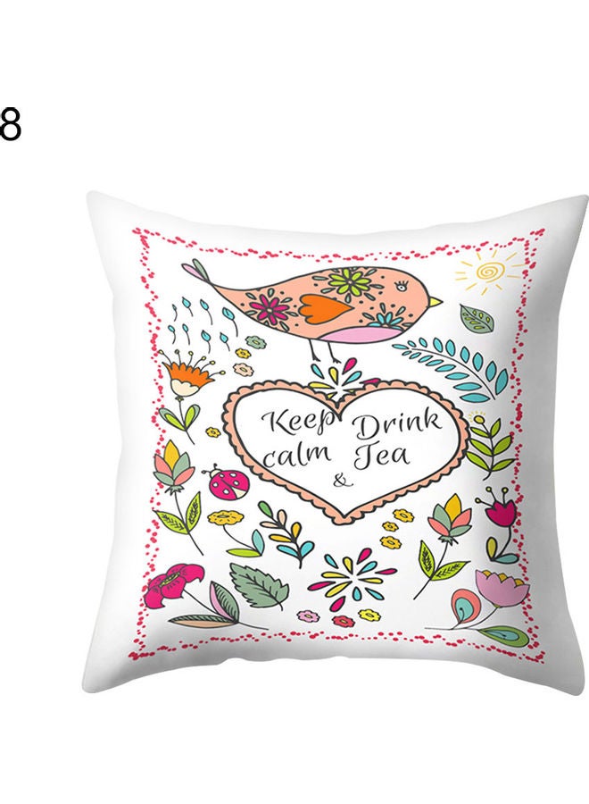 Decorative Cushion Cover Multicolour