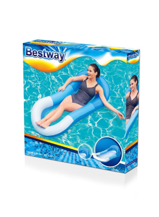 Bestway - Aqua Hammock Pool Float - Image 1