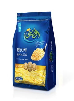 الضحى لسان عصفور 400جرام 