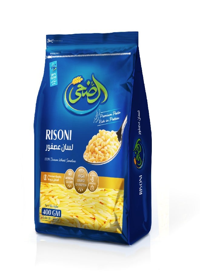 AL DOHA Risoni Pasta 400grams 