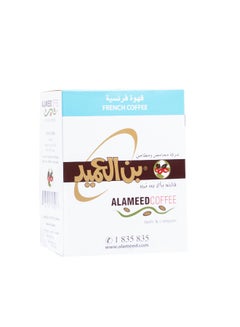 قهوة فرنسية 250جرام