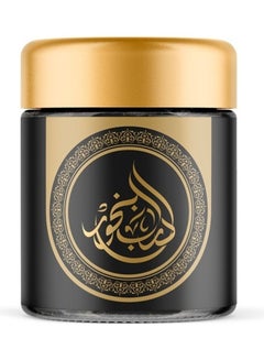 Sedr Al-Khaleej Perfumes Darb Al Bakhour 40grams  - Image 1