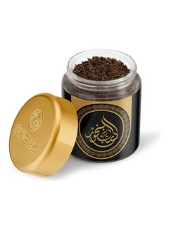 Sedr Al-Khaleej Perfumes Darb Al Bakhour 40grams  - Image 2