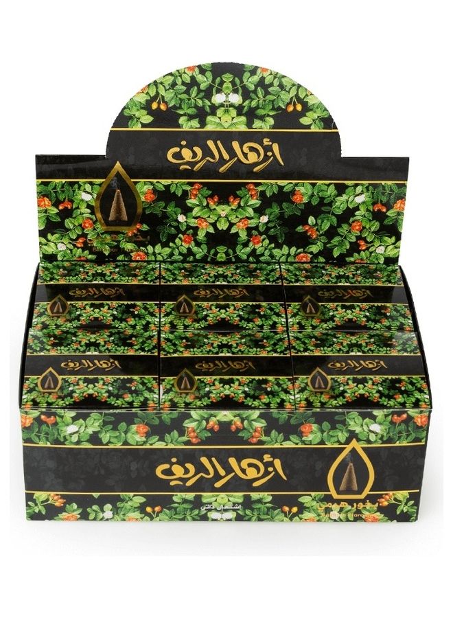 Sedr Al-Khaleej Perfumes - Zuhor Alreef Bakhour Haramy 12 Pcs 50grams - Image 1