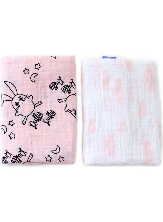 Milk & Moo 2-Piece Swaddle Blanket Set Cotton Pink/Black/White 110x110cm - Image 1
