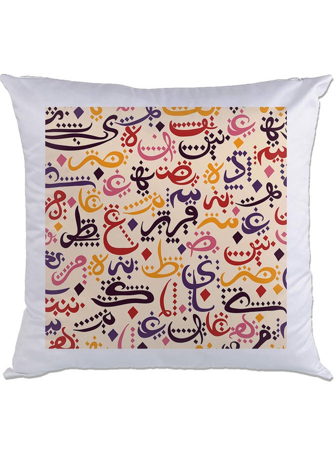 AMC DESIGN Arabic Calligraphy Design printed Pillow Cushion White/Yellow/Black 40 x 40cm 