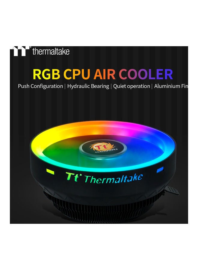 RGB CPU Air Cooler Multicolour