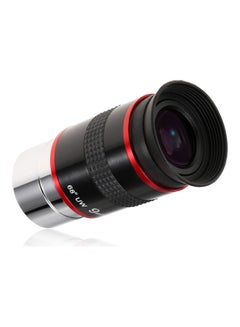 Generic Planetary Eye Lens Astronomical Telescope  - Image 1
