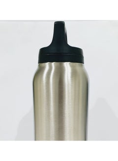 Sigg Stainless Steel Thermo Flask Hot & Cold Brushed  - Image 5