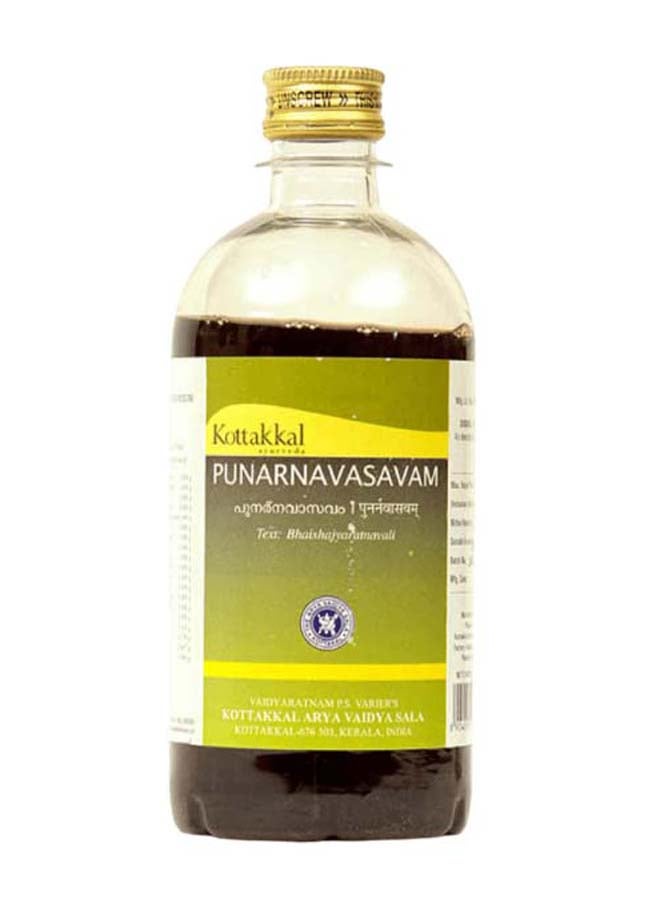 Punarnavasavam
