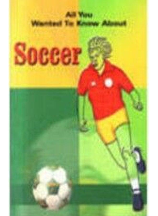 كرة القدم paperback english