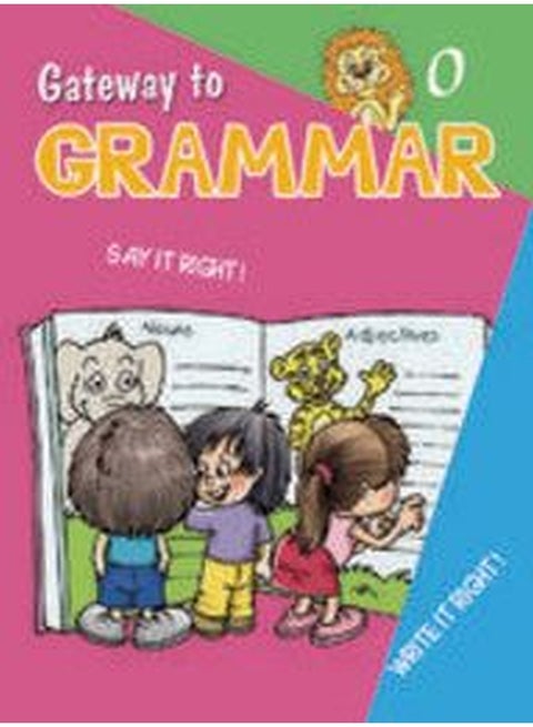 Gateway to Grammer 0 paperback english
