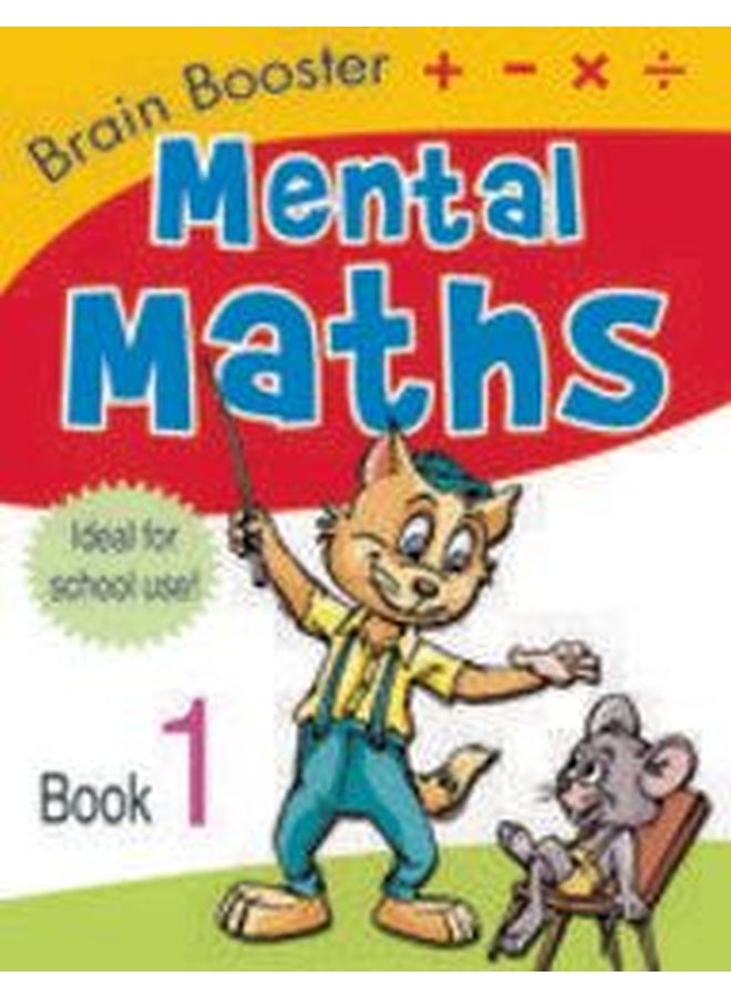 BRAIN BOOSTER MENTAL MATHS-1 paperback english - Image 1