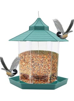 Plastic Hanging Bird Food Container Green/Clear