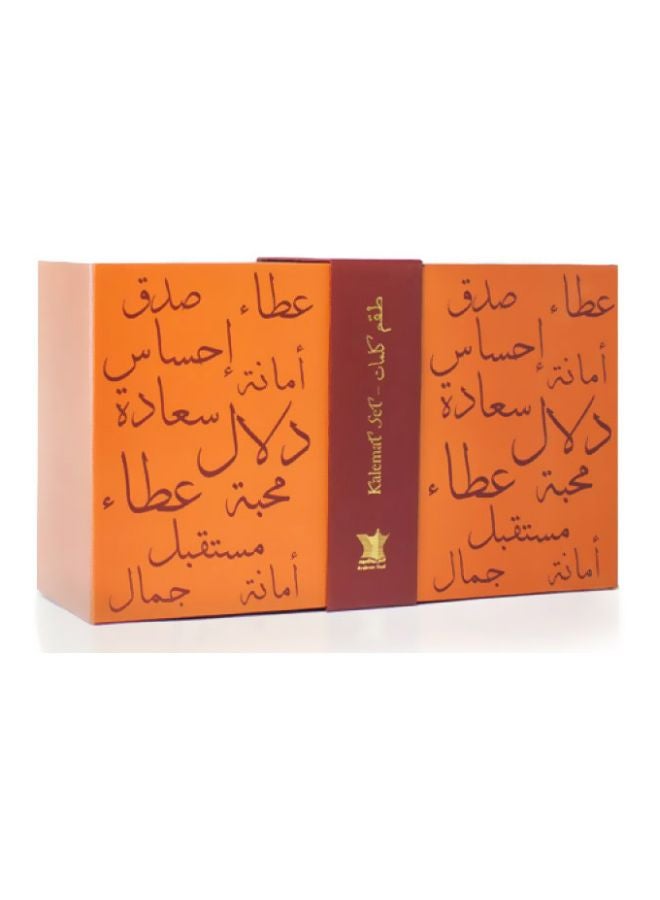 العربية للعود مجموعة الهدايا Mabsoos Kalemat Incense 40 g, Majoon Kalemat incense 40 g, Kalemat EDP 100ملليلتر - Image 3
