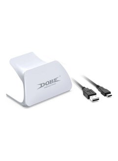 Wired Stand Charger For PS5 Controller