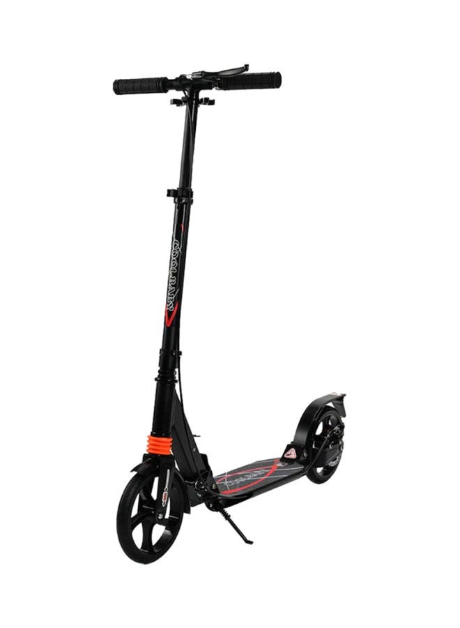 Cool Baby 2 Wheel Adjustable Height Scooter 94x37x90cm - Image 1