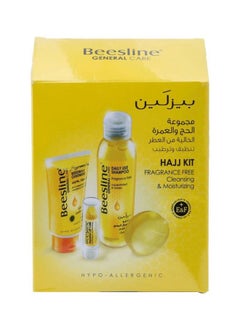 مجموعة الحج الكبيرة أصفر Beeswax Ointment 20 ml, Honey Shampoo 100 ml, Honey Moisturizing Soap 60جرام