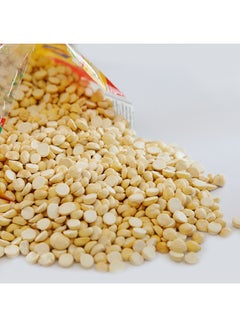 Madhoor Gram Roasted Split 500grams  - Image 3