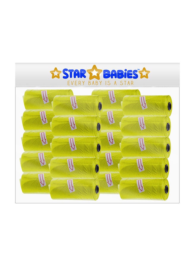 ستار بيبيز طقم أكياس معطرة للاستخدام مرة واحدة مكون من 20 قطعة - Image 1