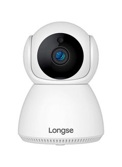 Smart Home Security Camera WiFi 2MP 1080P 360 Degrees Intelligent Motion Tracking With Night Vision