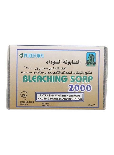 Pure Herbal Papaya 4 In 1 Skin Whitening Soap - Body Soap Multicolour 160grams