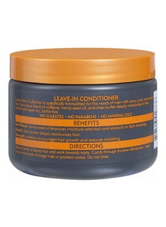 Cantu Shea Butter Leave-In Conditioner Intense Moisture For Men Multicolour 370grams  - Image 2