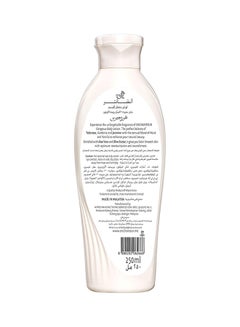 Enchanteur Perfumed Body Lotion Gorgeous 250ml  - Image 2