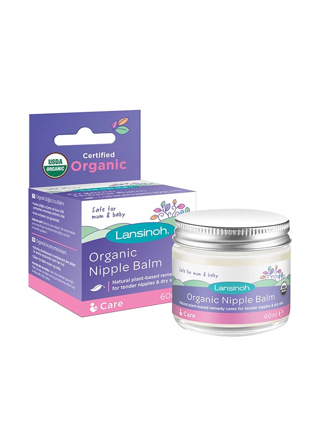 Lansinoh Organic Nipple Balm  - Image 1